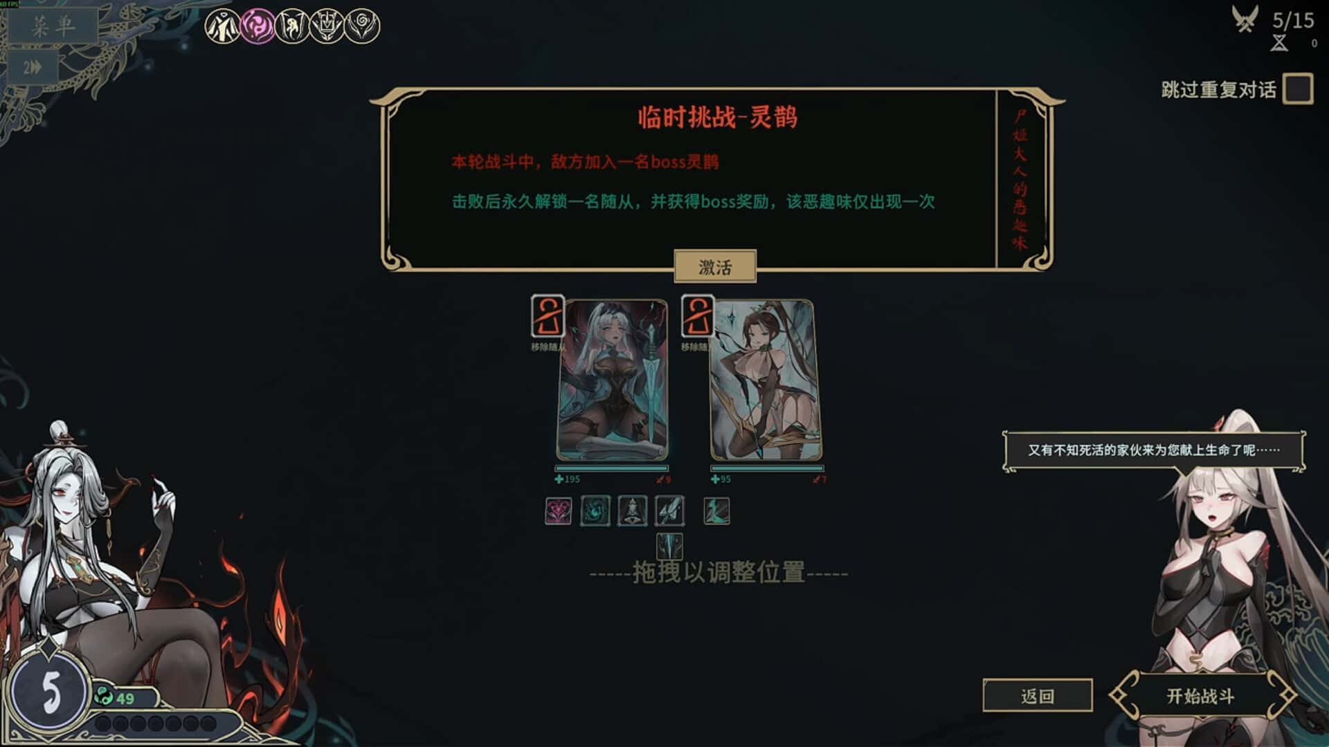 视觉数据4